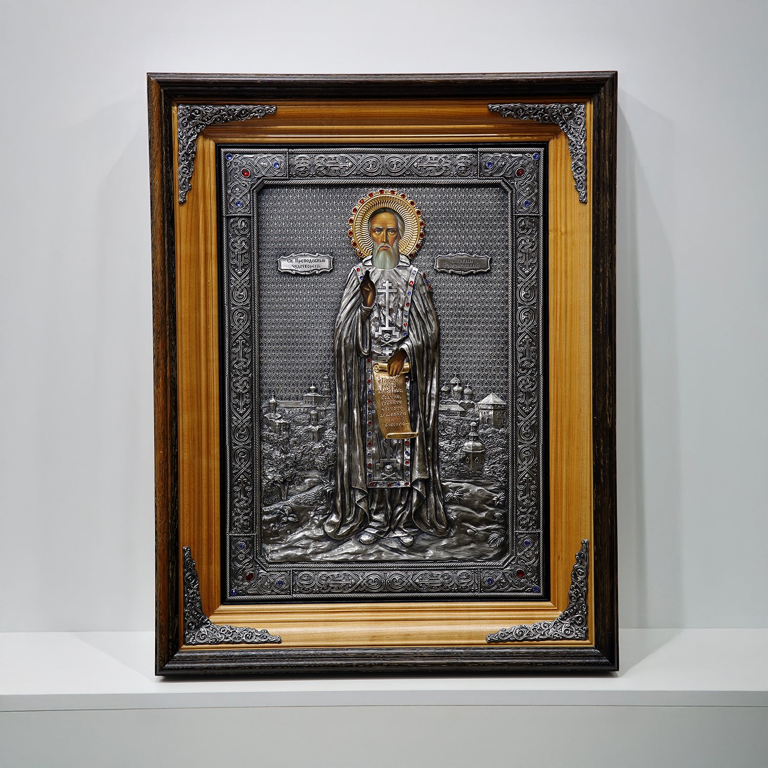 Icoana Sfântul Mucenic Serghie