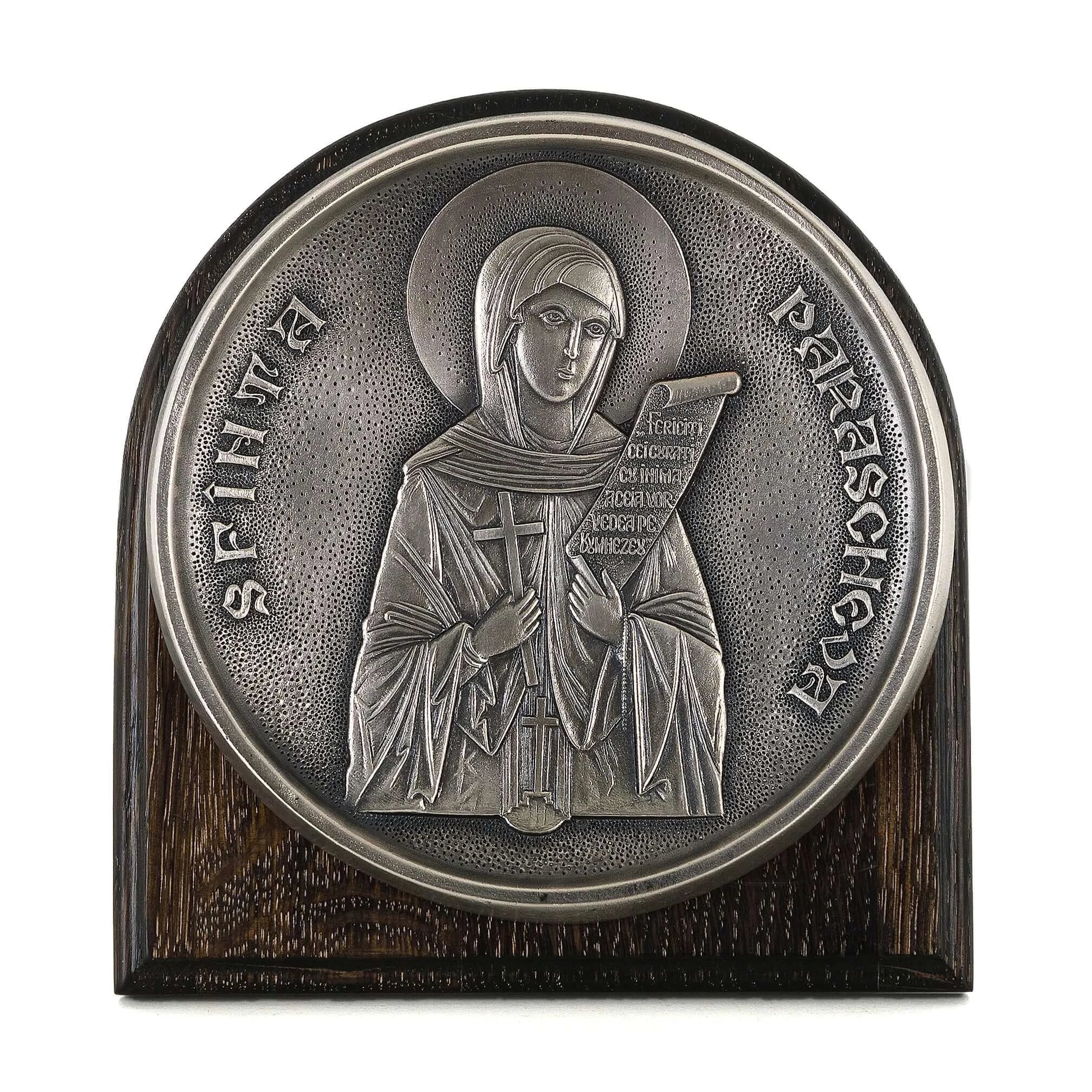 Icoana Sfânta Parascheva